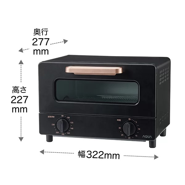 オーブントースター AQUA アクア ブラック グラファイト式瞬速黒鉛
