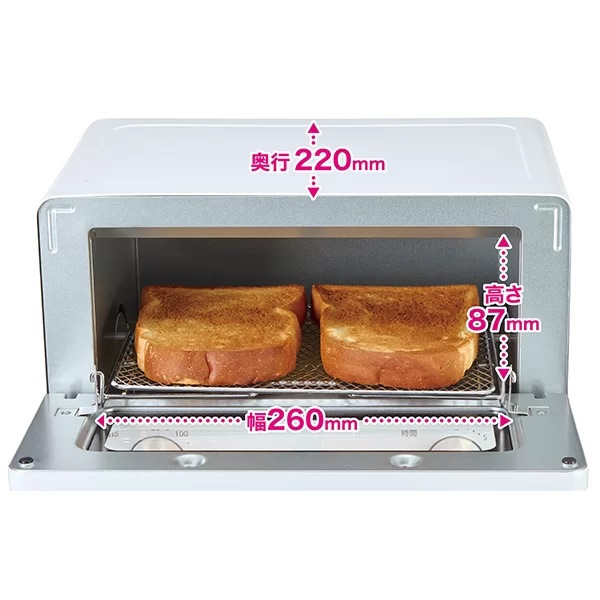 オーブントースター AQUA アクア ホワイト グラファイト式瞬速黒鉛