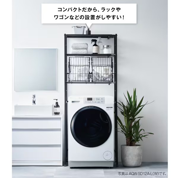 [予約 約1-2週間以降]ドラム式洗濯乾燥機 【標準設置費込】 AQUA アクア まっ直ぐドラム 洗濯12kg/乾燥6kg 左開き ホワイト AQW-SD12A-L-Wの画像
