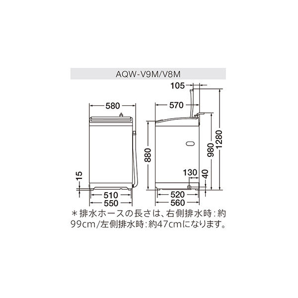 ボディ AQUA アクア 8.0kg 全自動洗濯機 ホワイト AQW-V8M-W ぎおん