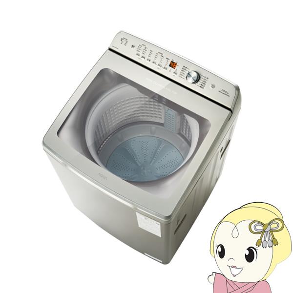 【設置込】AQUA アクア 洗濯機 縦型 全自動洗濯機 洗濯・脱水 16kg シルバー AQW-VB16P-S｜gion