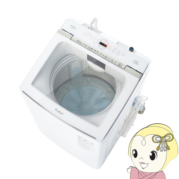 [予約]【設置込】AQUA アクア 全自動洗濯機 Prette plus 洗濯・脱水 10kg ホワイト AQW VX10P W :AQW VX10P W:ぎおん