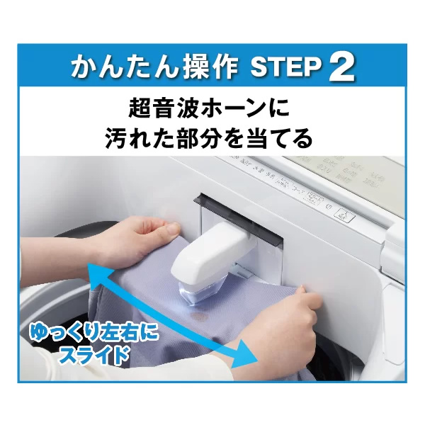 aqua 洗濯機 10kgの商品一覧 通販 - Yahoo!ショッピング aqua 洗濯機 10kgの商品一覧 通販 - Yahoo!ショッピング