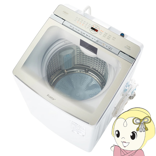 AQUA 全自動洗濯機 リファービッシュ品 2024年製 7.0kgのご紹介‼︎ AQUA 全自動洗濯機 リファービッシュ品 2024年製 7.0kgのご紹介‼︎