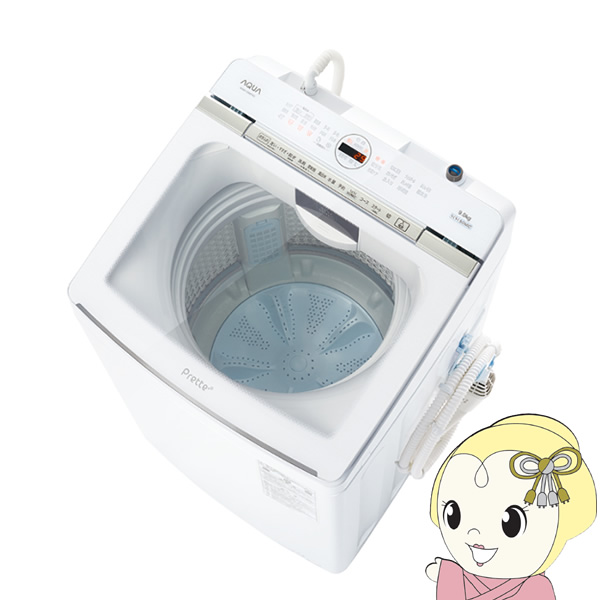 【設置込】AQUA アクア 全自動洗濯機 Prette plus 洗濯・脱水 9kg ホワイト AQW VX9P W :AQW VX9P W:ぎおん