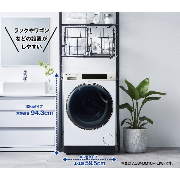 ドラム式洗濯機 中古（家電）のおすすめ人気商品一覧 通販