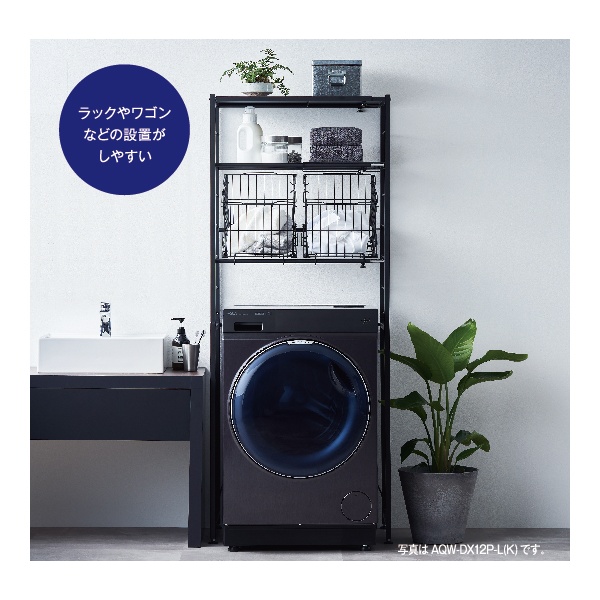 AQUA（アクア） 【リファービッシュ品/超美品】【標準設置込】アクア
