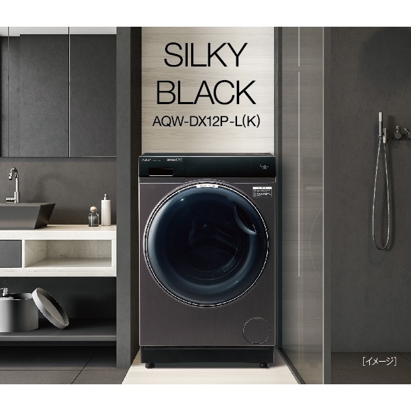 AQUA（アクア） 【リファービッシュ品/超美品】【標準設置込】アクア