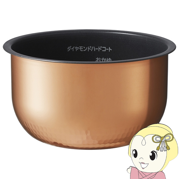 パナソニック Panasonic 炊飯器 内釜 内なべ ARE50-H74｜gion