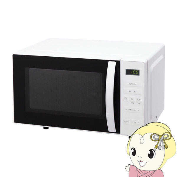 �d�q�����W Abitelax �A�r�e���b�N�X 18L �z���C�g ARF1801-W