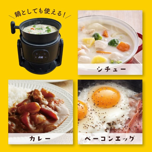 THANKO エアフライヤー サンコー フライ2バディ ARFR25HBK : ぎおん