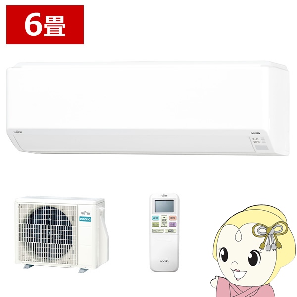 GAR xmʃ[l AS-C225S-W [GAR mNA nocria CV[Y 6p zCg P100V 2025Nf 2.2kW