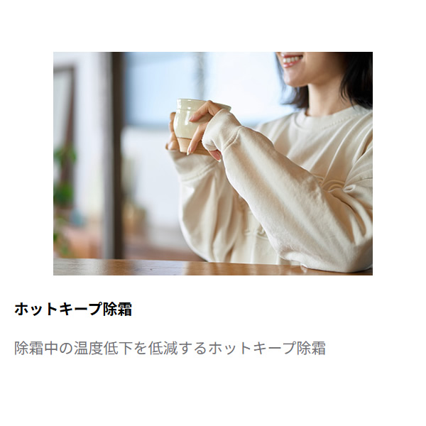 富士通（FUJITSU） [予約]エアコン ノクリア nocria Cシリーズ ルーム