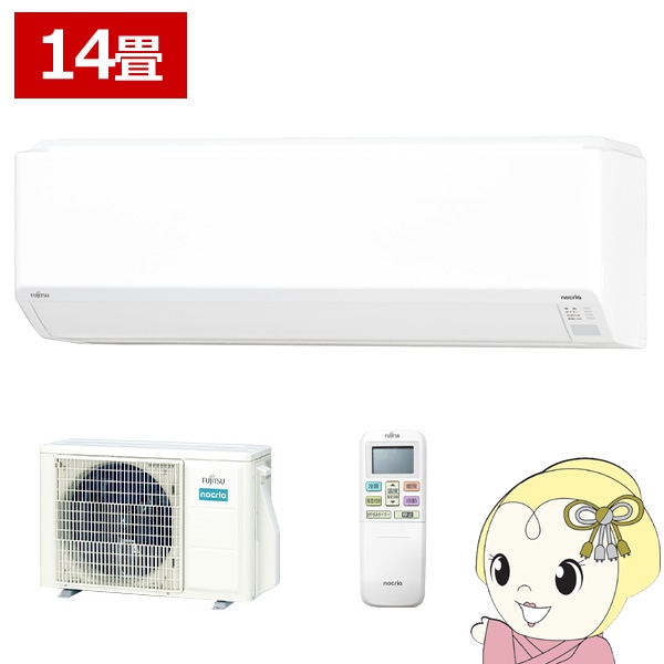 GAR xmʃ[l AS-C405S-W [GAR mNA nocria CV[Y 14p zCg P100V 2025Nf 4.0kW