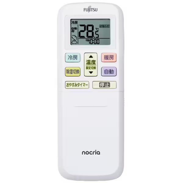 nocria エアコン 富士通ゼネラル AS-C405S-W ルームエアコン ノクリア 