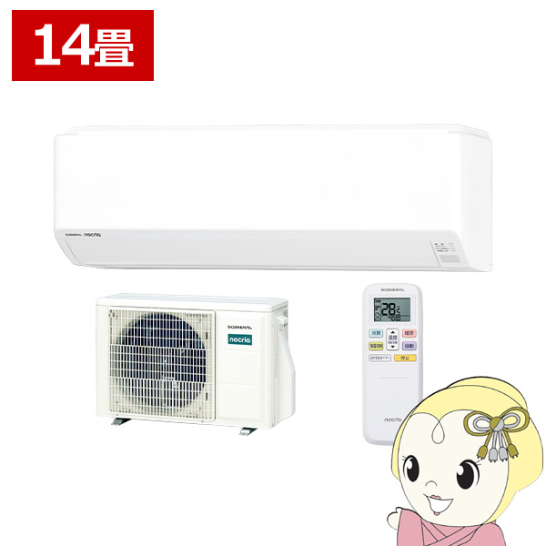 �G�A�R�� �m�N���A nocria C�V���[�Y ���[���G�A�R�� ��[/�g�[�F14�����x ������Ѓ[�l���� AS-C406T-W �R���p�N�g���f�� �z���C�g