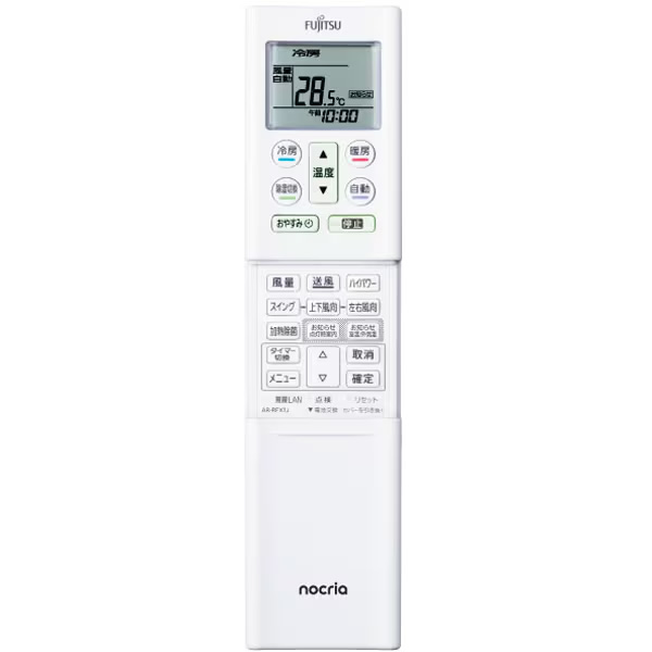 nocria エアコン 富士通ゼネラル AS-D565S2W ルームエアコン ノクリア 
