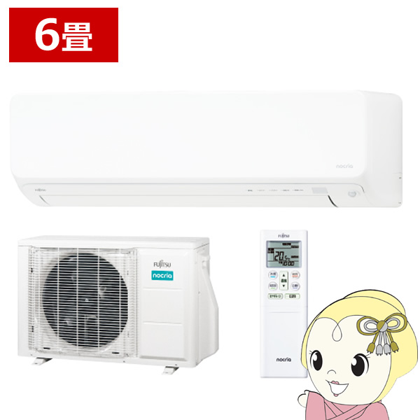 GAR xmʃ[l AS-DN225S-W nGAR SNgmNA DNV[Y 6p zCg 2.2kW P100V