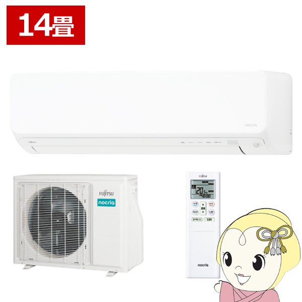 GAR xmʃ[l AS-DN405S2W nGAR SNgmNA DNV[Y 14p zCg 4.0kW P200V