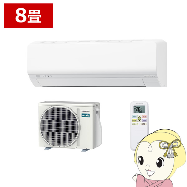 �G�A�R�� �m�N���A nocria L�V���[�Y ���[���G�A�R�� ��[/�g�[�F8�����x ������Ѓ[�l���� AS-L256T-W �ȃG�l���f�� �z���C�g