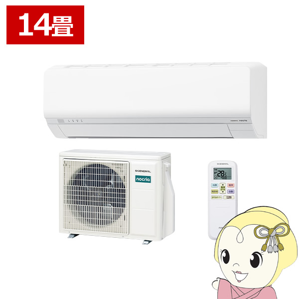 �G�A�R�� �m�N���A nocria L�V���[�Y ���[���G�A�R�� ��[/�g�[�F14�����x ������Ѓ[�l���� AS-L406T2-W �ȃG�l���f�� �z���C�g