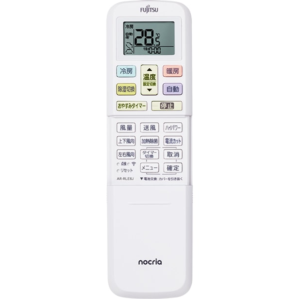 nocria エアコン 富士通ゼネラル ノクリア Lシリーズ 2025年モデル 5.6