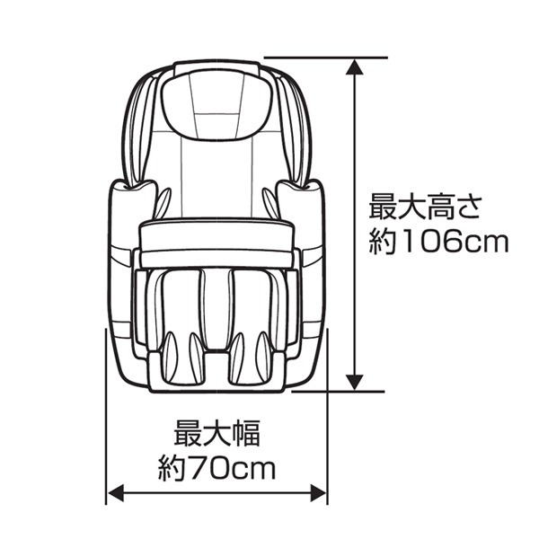 リラックスマスター [予約]マッサージチェア 【設置込】 フジ医療器