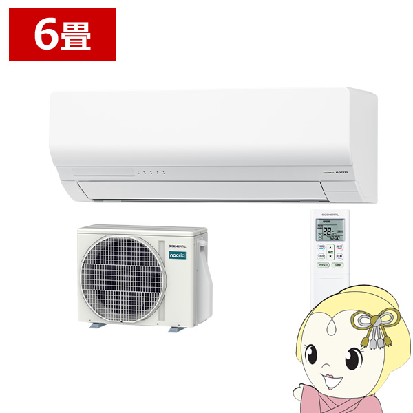 �G�A�R�� �m�N���A nocria W�V���[�Y ���[���G�A�R�� ��[ �g�[ 6�� ������Ѓ[�l���� AS-W226T-W �ȃG�l���f�� �z���C�g