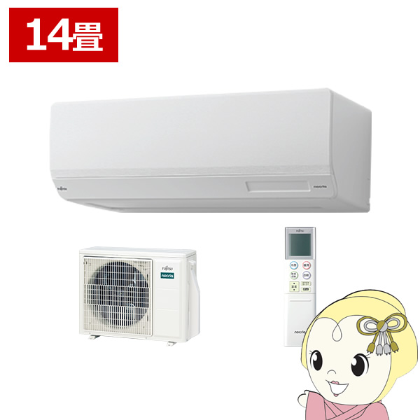 asw404rの人気商品・通販・価格比較 - 価格.com asw404rの人気商品・通販・価格比較 - 価格.com