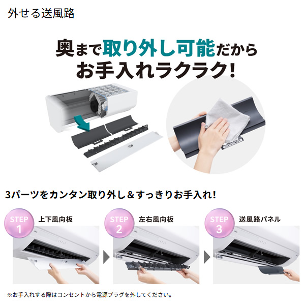 nocria エアコン 富士通ゼネラル ノクリア Wシリーズ 2025年モデル 7.1