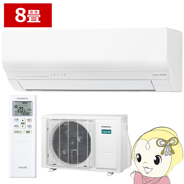 �[�l���� AS-WN257V-W �G�A�R�� 8�� ���[���G�A�R�� WN�V���[�Y �S�N�g �m�N���A ����n�d�l �P��100V �z���C�g