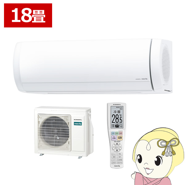 �G�A�R�� �m�N���A nocria X�V���[�Y ���[���G�A�R�� ��g�[ 18�����x ������Ѓ[�l���� AS-X566T2-W �v���~�A�����f�� �z���C�g