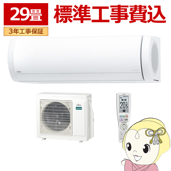 as-x904r2の人気商品・通販・価格比較 - 価格.com as-x904r2の人気商品・通販・価格比較 - 価格.com