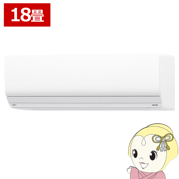 GAR xmʃ[l AS-Z565S2W mNA ZV[Y 18p zCg 5.6kW P200V