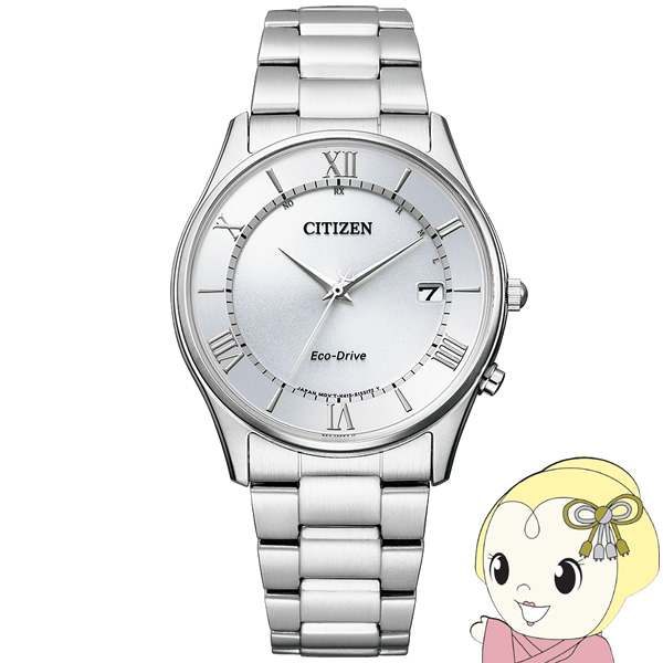 腕時計 Citizen Collection シチズンコレクション シンプルアジャスト エコ・ドライブ電波時計 薄型 AS1060-54A メンズ シチズン Citizen