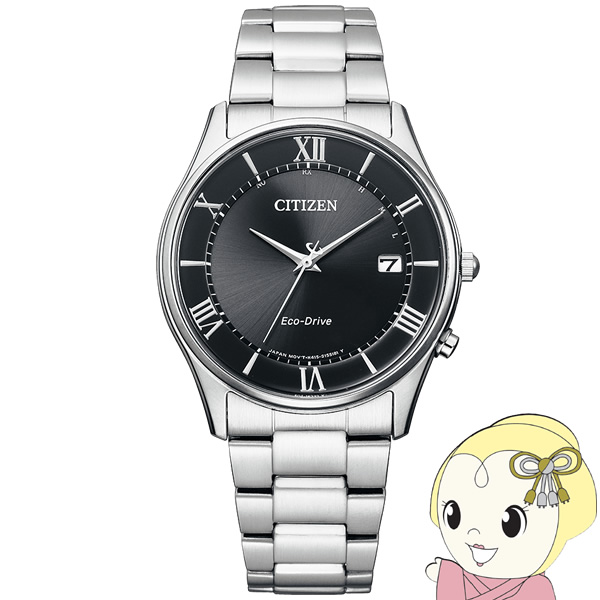 腕時計 Citizen Collection シチズンコレクション シンプルアジャスト