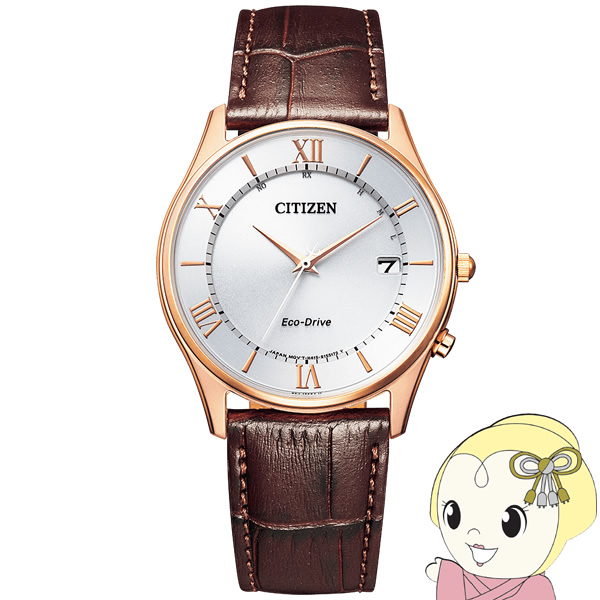 腕時計 Citizen Collection シチズンコレクション シンプルアジャスト エコ・ドライブ電波時計 薄型 AS1062-08A メンズ シチズン Citizen