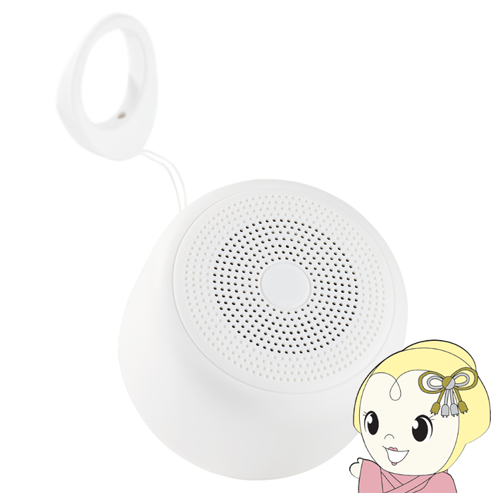 Bluetooth 防水スピーカー 5W ASP-317 ホワイト AXES アクセス