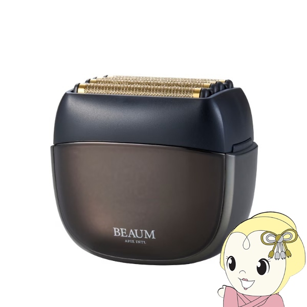 BEAUM 6���n�V�F�[�o�[ ASV-B06-GY �`�^���R�[�g �[�d�� �R�[�h���X �h�� �R���p�N�g �����Y�V�F�[�o�[ �E���
