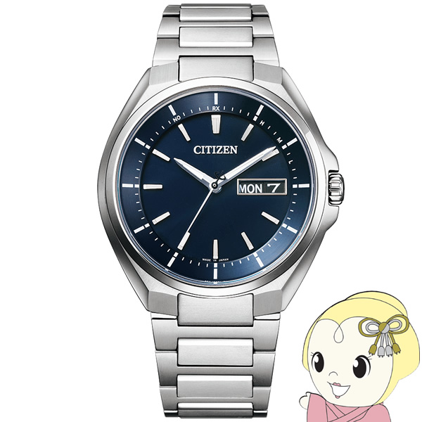 腕時計 ATTESA アテッサ Eco-Drive エコ・ドライブ 電波時計