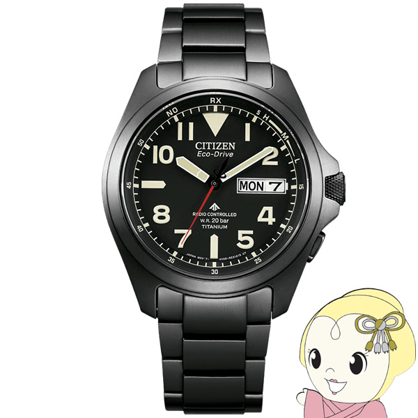 ӻ ץޥ 20ɿ ȥ顼 ǥ&amp;ǥ AT6085-50E  ֥å Citizen 