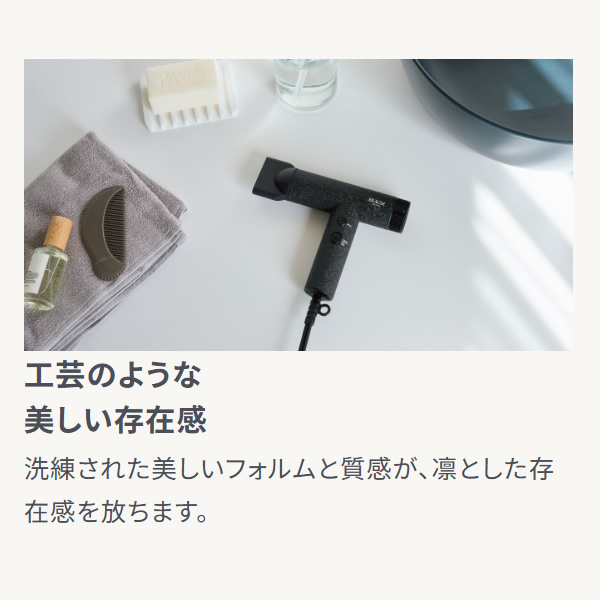ヘアドライヤー APIX アピックス Tiny Flow Hair Dryer ヘアー
