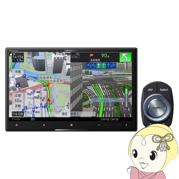 J[ir pCIjA JbcFAuTCo[irv AVIC-CL912IV 8V^ [WTCYCjbg^Cv