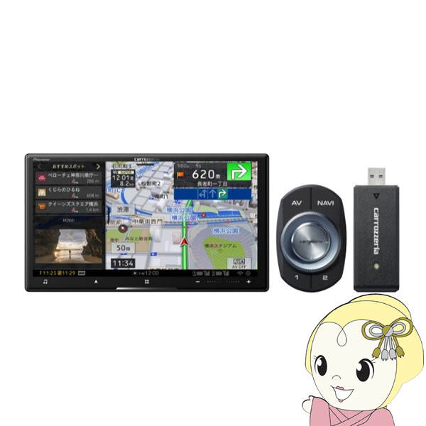 カロッツェリア サイバーナビ AVIC-ZH009 地デジチューナーセット レイバーン サイバーチューナー 中古]カロッツェリア サイバー