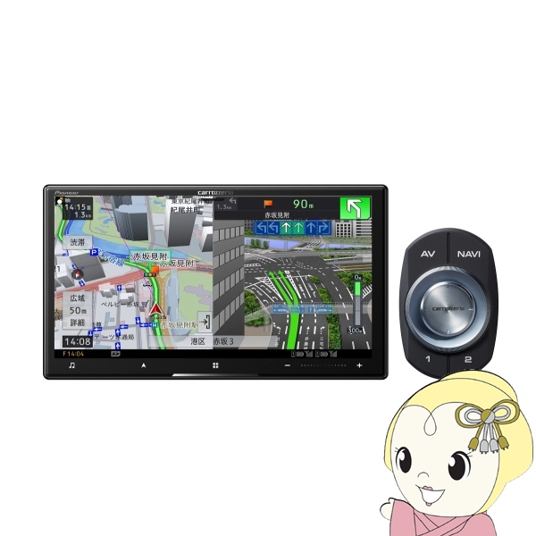 カーナビ パイオニア カロッツェリア「サイバーナビ」 AVIC-CZ912IV 7V