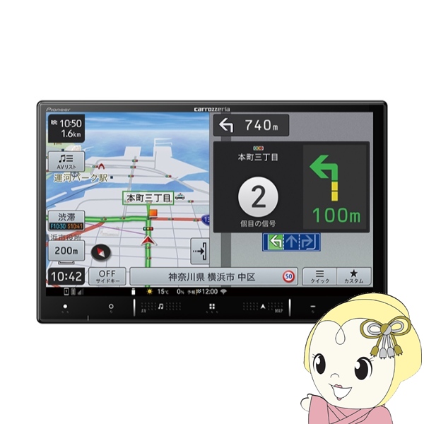 J[ir pCIjA carrozzeria JbcFA yir  AVIC-RL721 8V^HD/TV/DVD/CD/Bluetooth/SD/`[i[EAV̌^