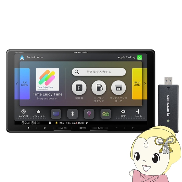 J[ir pCIjA JbcFA yir AVIC-RQ722-DC lbg[NXeBbNf 9V^ [WTCY^Cv
