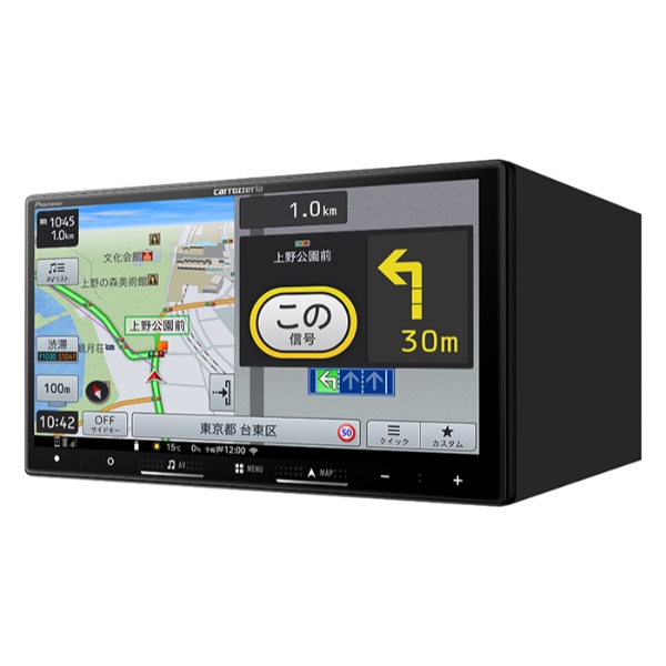 カーナビ Pioneer AVIC-RW122 Amazon | Pioneer カーナビ AVIC-RZ122 楽ナビ 7インチ 2D(180mm
