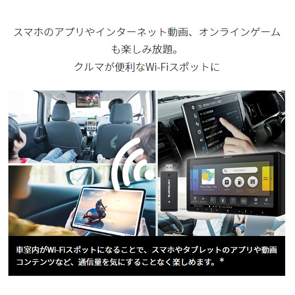 カーナビ パイオニア 7V型HD TV DVD CD Bluetooth SD チューナー AV一