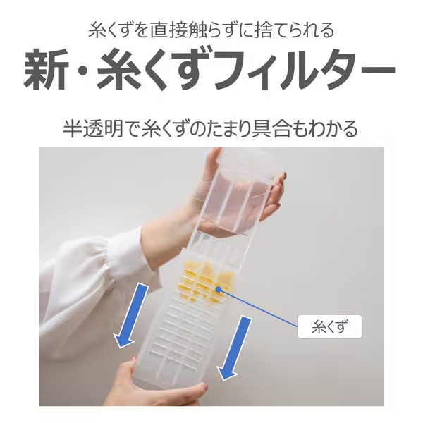 [予約]洗濯機 標準設置込 東芝 10.0kg インバーター全自動洗濯機 ZABOON ザブーン AW-10DHB5-W グランホワイトの画像